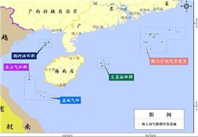 我國南海油氣資源的分布圖2016