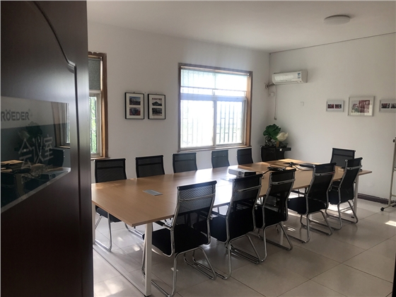 會議室-青島羅德通用機械設(shè)備有限公司