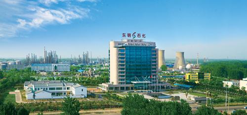 石油石化行業(yè)，以東明石化為核心的山東煉能集團(tuán)成立！
