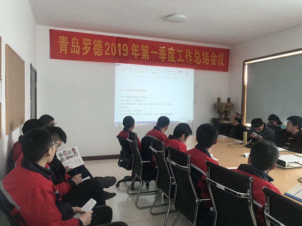 從“青島學(xué)趕深圳”感悟到的--時間就是金錢，效率就是生命